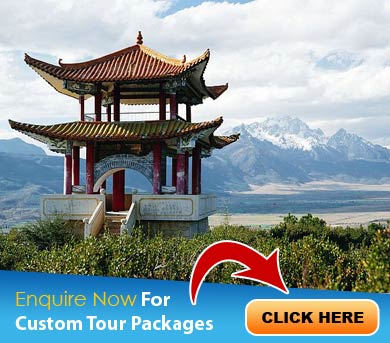 China Tour Packages