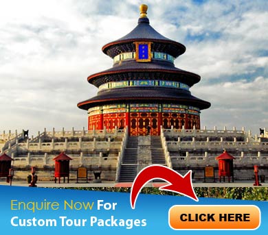 China Tour Packages