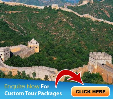 China Tour Packages