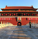 China Tour Packages