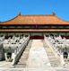 China Tour Packages